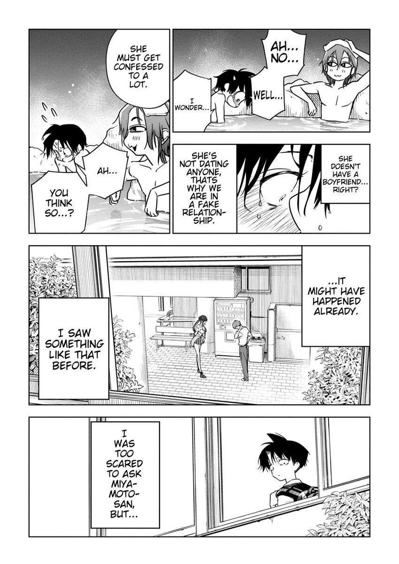 Now That We Draw - Chapter 27 image 18